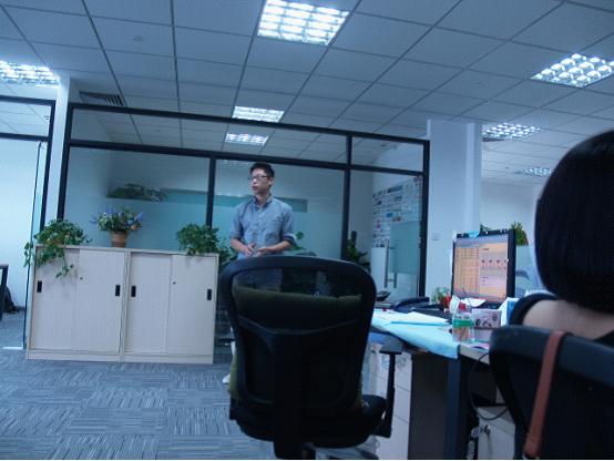 八月分享會—員工個(gè)人分享