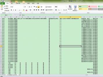 excel轉(zhuǎn)換成word excel轉(zhuǎn)換成word最直接的方法