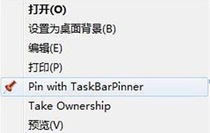 windows8.1激活 windows8.1激活方式是什么